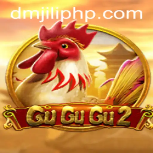 Exploring the Enchanting World of GuGuGu2: A Comprehensive Guide