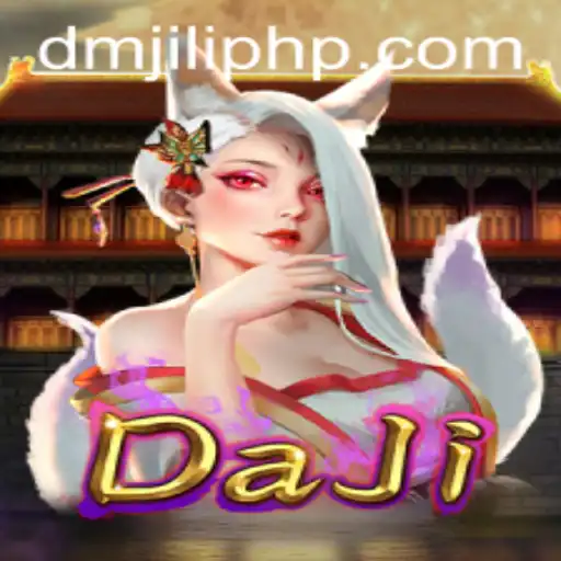 DaJi: Unveiling the Mysteries of the Game