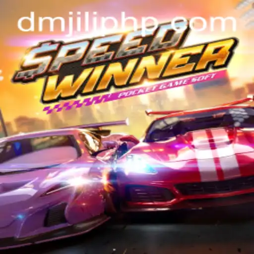 SpeedWinner: The Fast-Paced Racing Game Revolutionizing the Genre